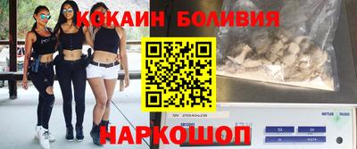 ALPHA PVP Ликино-Дулёво