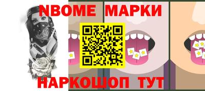 ALPHA PVP Ликино-Дулёво