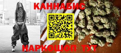 бутик Лесосибирск