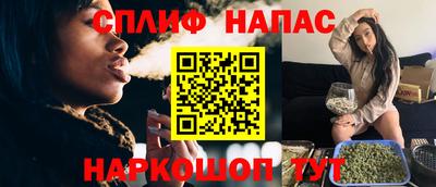 бутик Лесосибирск
