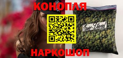 бутик Лесосибирск