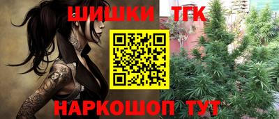 ALPHA PVP Ликино-Дулёво