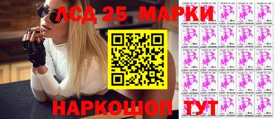 ALPHA PVP Ликино-Дулёво