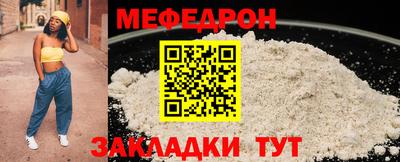 бутик Лесосибирск