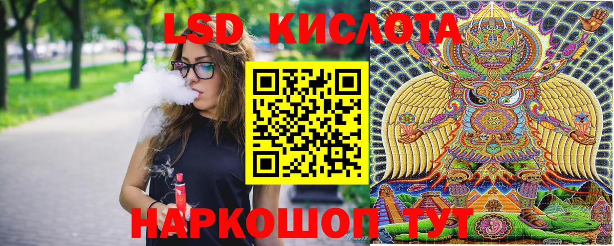 Марки N-bome 1500мкг  Вход с VPN  Чусовой 